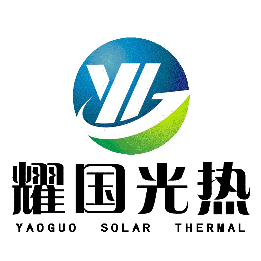Shandong Yaoguo Solar Science and Technology Co., Ltd.